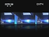 新闻1+1 《新闻1+1》 20120724 橙色的警告！