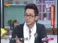 家政女皇 《家政女皇》20140323：炸鸡与啤酒？你OUT了 把韩式美食吃出健康
