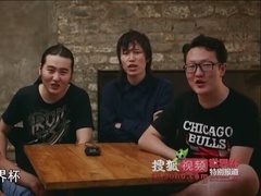 搜狐视频世界杯特别报道 第十一期 死亡金属足球队《匆匆那年》