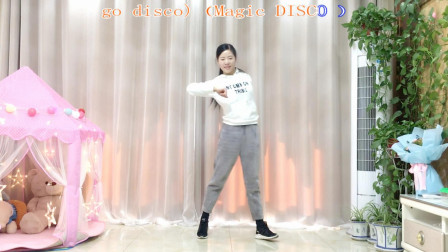 广场舞《D.I.S.C.O》经典迪斯科旋律
