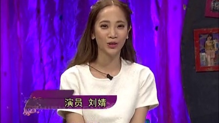 时尚汇 东方卫视精编版 2015 潮男发型你有吗 150317