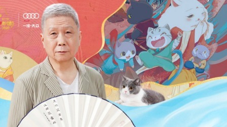 观复嘟嘟 2020 杜甫真的“很忙”