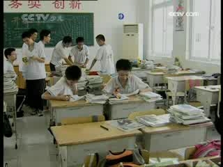 芝麻开门【央视】 芝麻开门 2008年 第186期