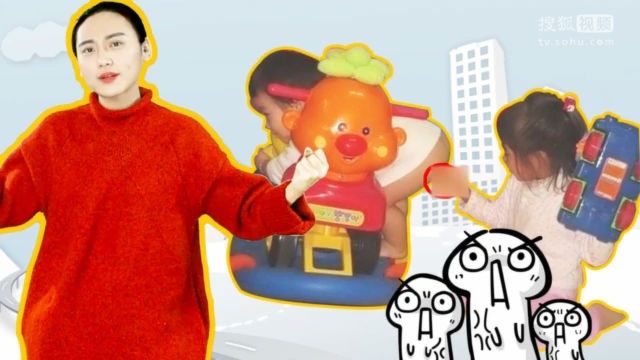 囧闻一箩筐 岛国最扯蛋抢红包方法【囧闻一箩筐】