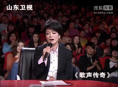 《歌声传奇》山东卫视 歌声传奇111202毛阿敏即兴演唱《渴望》