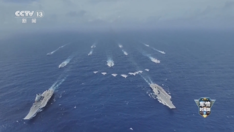 《军情时间到》 20251011 多元力量联动 守护岛礁 捍卫主权