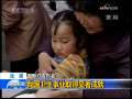 晚间新闻 [视频][北京 国新办发布会]我国卫生事业取得显著成就