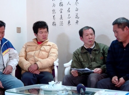 寻情记 二十四年亲养有别怎么办