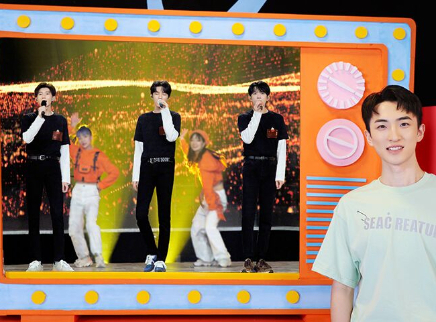 芒果新星班之非正式播报 TFBOYS不举办八周年演唱会