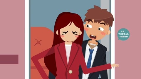 托比恋爱学 对付女生总迟到的杀手锏