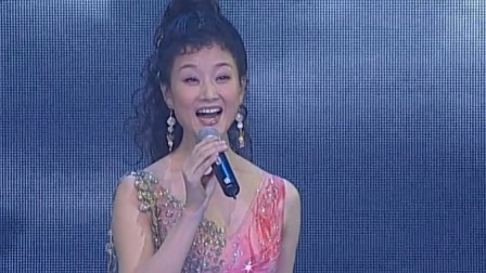 央视2005春晚 宋祖英《飞》，天籁之音让人心醉