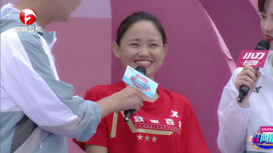 赞助商专场 杨燕回归