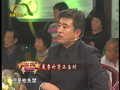 养生汇 《养生汇》20130627：夏季补肾正当时