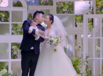 高甜剧场版:何雯娜梁超云婚礼