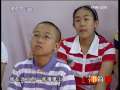 读书 子午书简 2009年 第228期