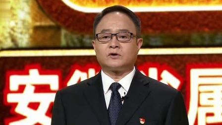 敢为人先 闯出发展新思路 锐意创新 引领未来新征程