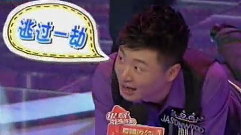 爱唱才会赢 新生代综艺美女PK90年代偶像天团