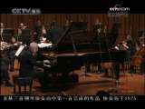 CCTV音乐厅 CCTV音乐厅 澳门交响乐团音乐会 1-2