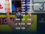 环球经济连线 《环球财经连线》 20170729
