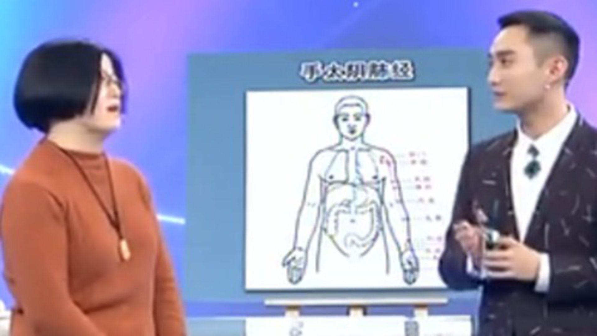 X诊所. 春季清肺妙招