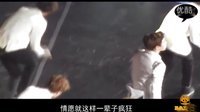 全民翻唱 2016 EXO脑残粉丝版《情网》 EXO-K美洲开唱女粉丝丢奶罩 14