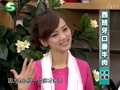 我爱每一天 《我爱每一天》20111020：西班牙口蘑牛肉