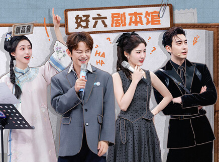 加更版：陈星旭卢昱晓公主抱