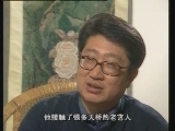 老北京印象 《老北京印象》 老天桥 第四集 新旧两重天
