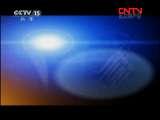 CCTV音乐厅 《CCTV音乐厅》 20111030 漫步经典系列（二十）—维也纳古典乐派—贝多芬