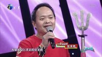 群英会 韩国老师棍棒抽打学生