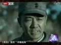 影视风云路 《影视风云路》20110608：李幼斌携爱徒——真心话  大冒险