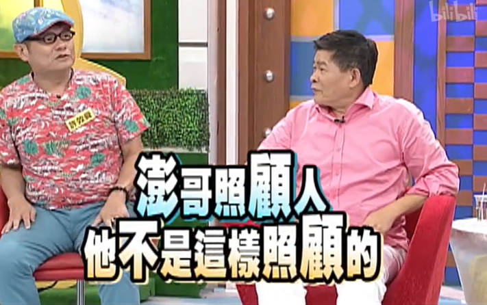 某艺人由于接私活儿被公司封杀
