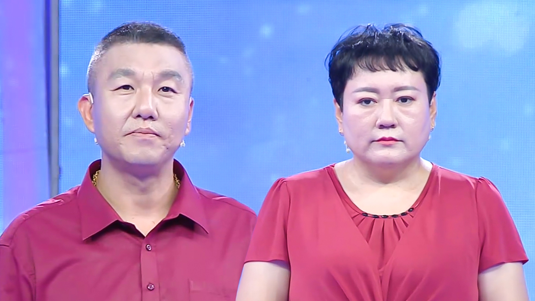 爱情保卫战 再婚十五年，夫妻眼中只剩对方缺点
