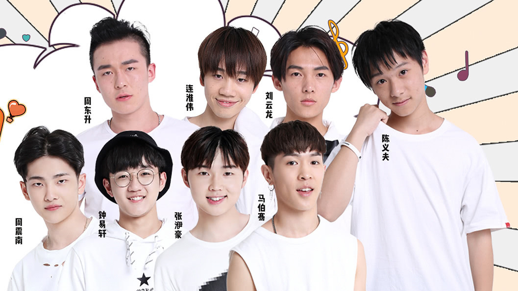 明日之子8点见 第2期：钟易轩无修音版《年少的你》