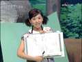 绿野寻踪 水中的猪宝宝