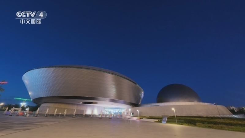 国宝&middot;发现 《国宝·发现》 20250316 星辰大海