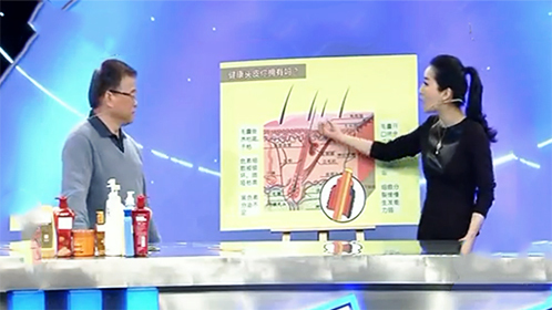 X诊所. 养好头皮 美发从根本做起
