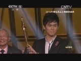 体育星探 《体育星探》 20131130