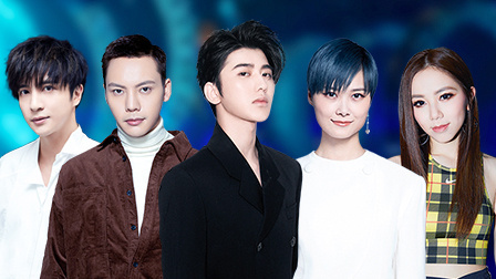 陈伟霆宝石老舅齐献唱