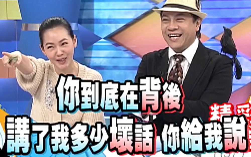 经纪人爆料艺人笑料百出