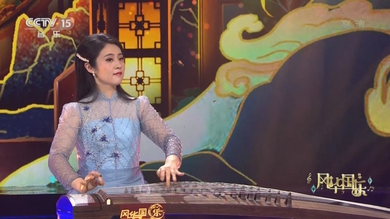 风华国乐 《风华国乐》 20221221