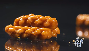《美食中国》 20210208 系列片《一城一味》之至味甜香