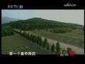 探索发现 《探索发现》之秦始皇地下“高楼”