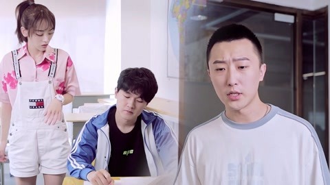 学校里的疯子 如果课间像是回家的诱惑