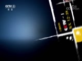 今日说法 《今日说法》 20171027 不予收押