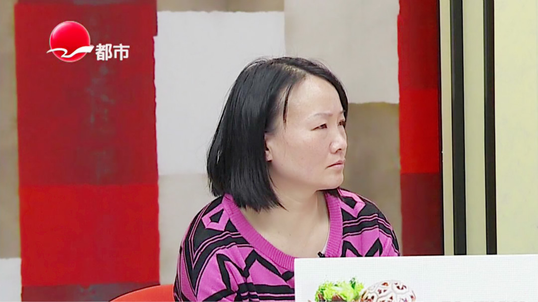 儿媳为何在丈夫病危时取走20万？