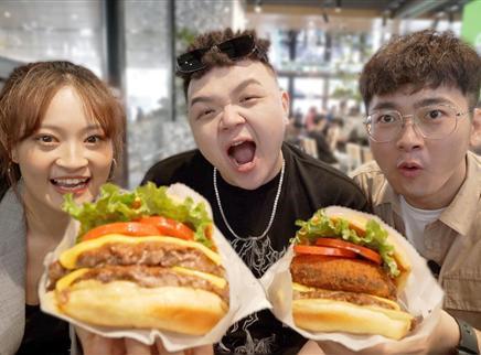 盗月社食遇记 2020 艾福杰尼请我吃汉堡