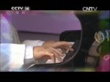 英雄出少年 《英雄出少年》 20150809 周末满天星