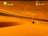 辽宁新闻 《辽宁新闻》 20141005