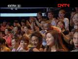 分秒必争 《分秒必争》 20111103